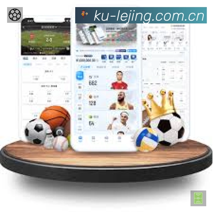 乐竞体育平台展示图