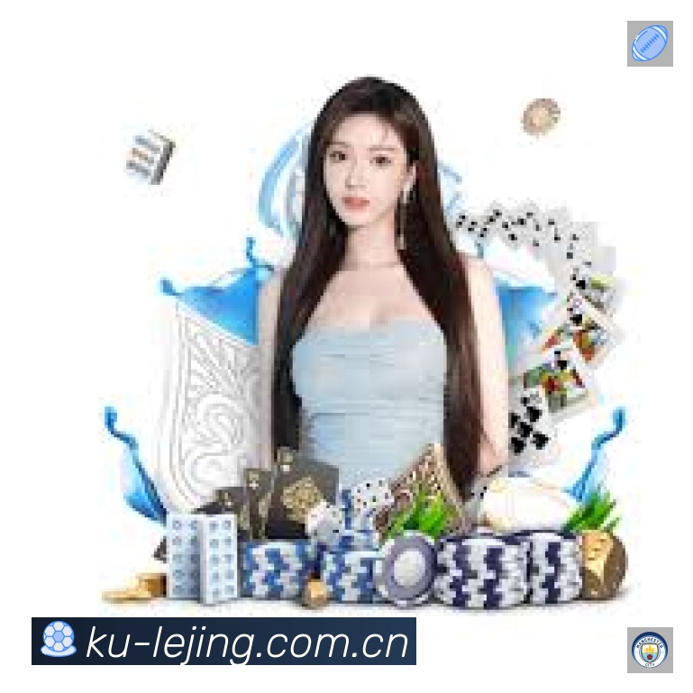 经典赛程